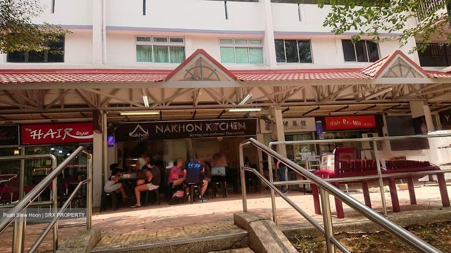 136 BEDOK NORTH AVENUE 3 (D16), Shop House #567464871